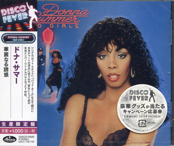 Donna Summer – Bad Girls Donna Summer – Bad Girls