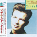 Rick Astley ‎– 12" Collection