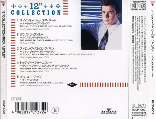 Rick Astley ‎– 12" Collection