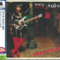 Rick James – Street Songs