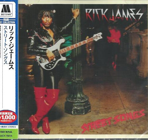 Rick James – Street Songs