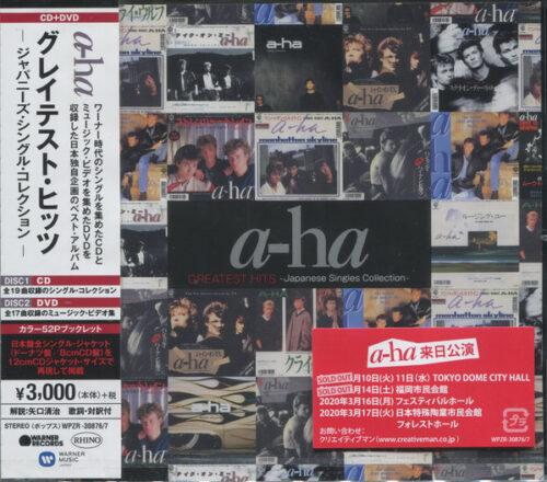a-ha – Greatest Hits - Japanese Singles Collection