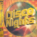 Disco Nights