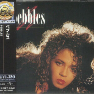 Pebbles ‎– Pebbles