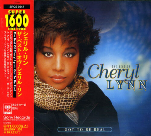 Cheryl Lynn  – The Best Of Cheryl Lynn : Got To Be Real