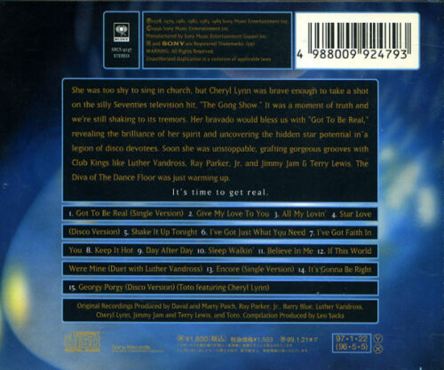 Cheryl Lynn  – The Best Of Cheryl Lynn : Got To Be Real