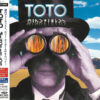 Toto – Mindfields