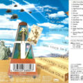 Toto – Mindfields
