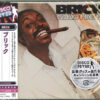 Brick ‎– Good High