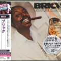Brick ‎– Good High