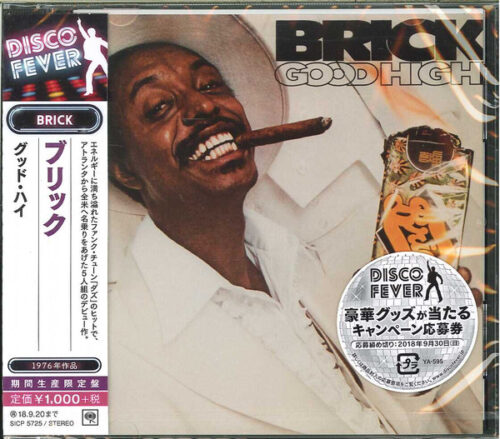 Brick ‎– Good High