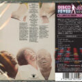 Brick ‎– Good High