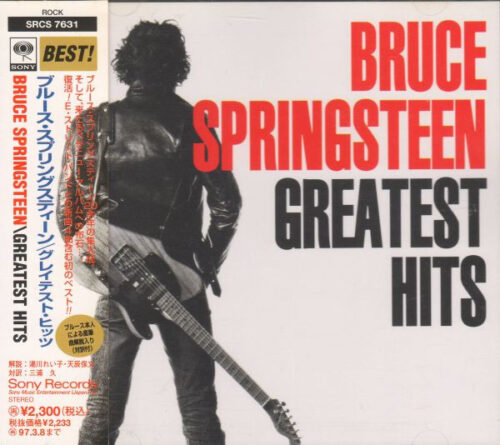Bruce Springsteen – Greatest Hits