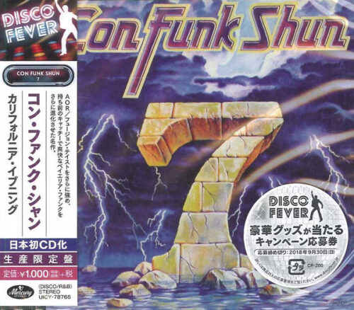 Con Funk Shun – 7