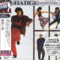 DeBarge – Rhythm Of The Night