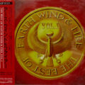 Earth, Wind & Fire – The Best Of Earth, Wind & Fire Vol. I