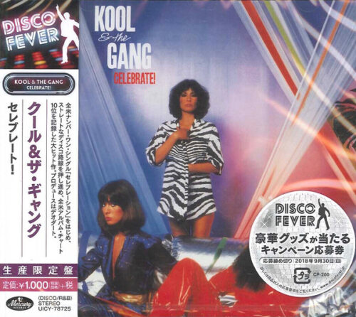 Kool & The Gang ‎– Celebrate!