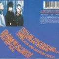 Soda Stereo – Canción Animal