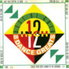 Best Of 12 Inch Gold (Volume 11)