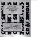 Kool & The Gang – Stone Love (Club Mix)