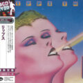 Lipps, Inc. – Mouth To Mouth