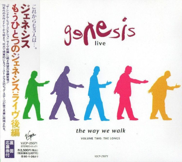 Genesis – Live / The Way We Walk (Volume Two: The Longs) - RecordShop