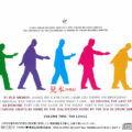 Genesis – Live / The Way We Walk (Volume Two: The Longs)