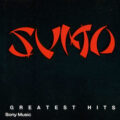 Sumo – Greatest Hits