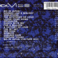 Alphaville – First Harvest 1984-92