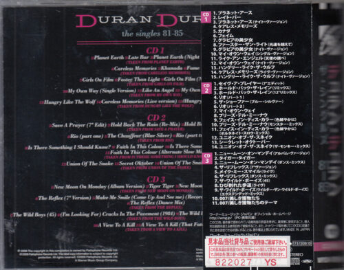 Duran Duran – The Singles 81-85_1 Duran Duran – The Singles 81-85