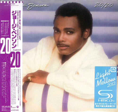 George Benson – 20/20