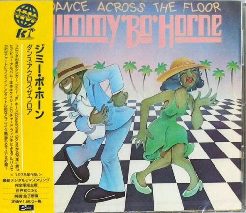 Jimmy "Bo" Horne – Dance Across The Floor