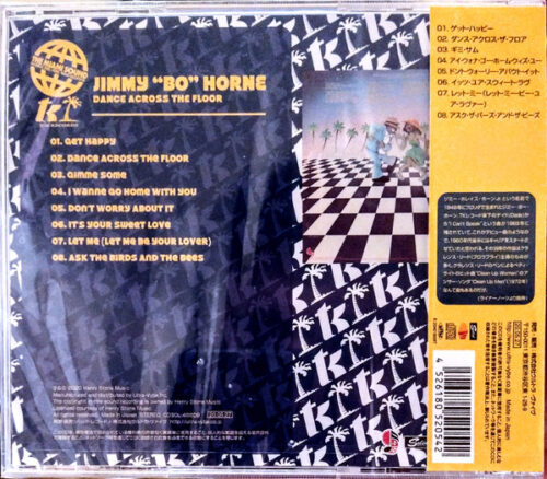 Jimmy "Bo" Horne – Dance Across The Floor