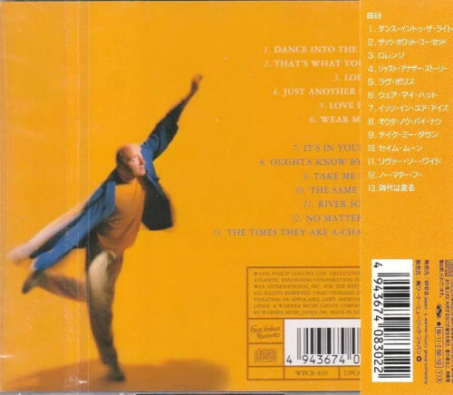Phil Collins – Dance Into The Light_1 Phil Collins – Dance Into The Light
