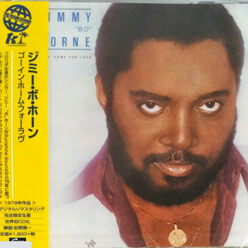 Jimmy "Bo" Horne – Goin' Home For Love