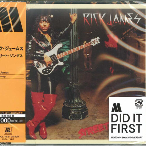 Rick James – Street Songs