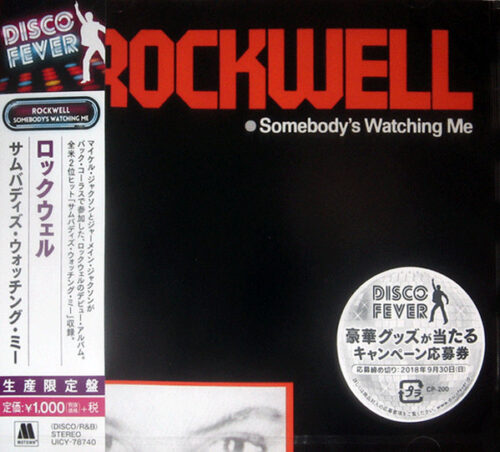 Rockwell – Somebody's Watching Me Rockwell – Somebody's Watching Me