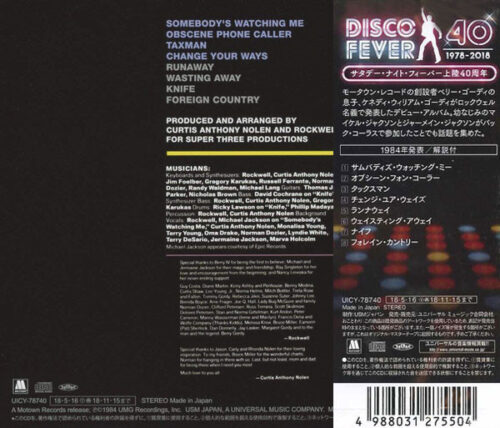 Rockwell – Somebody's Watching Me_1 Rockwell – Somebody's Watching Me