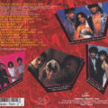 Shalamar – The 12" Collection