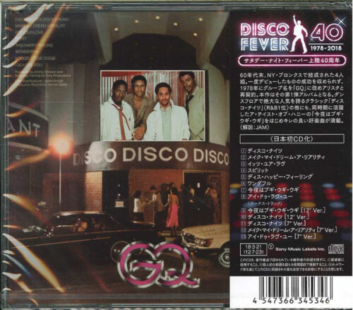 GQ – Disco Nights (Bonus tracks)