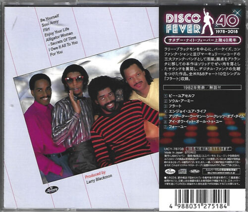 Cameo – Alligator Woman