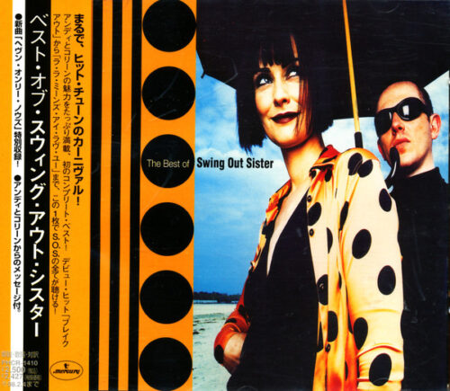 Swing Out Sister – The Best Of