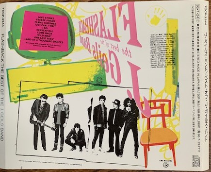 The J. Geils Band – Flashback - The Best Of J. Geils Band