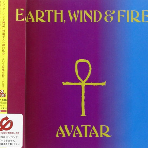 Earth, Wind & Fire – Avatar