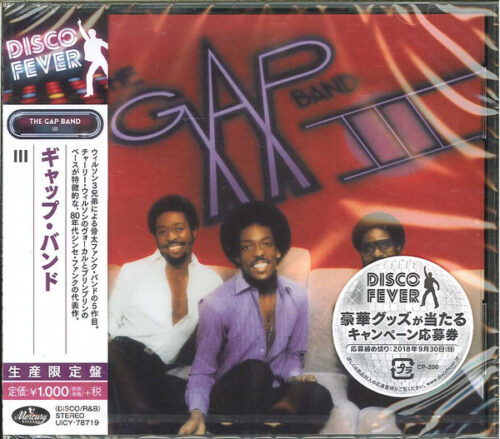 The Gap Band – Gap Band III
