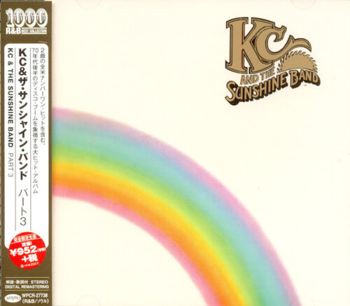 KC And The Sunshine Band – Part 3
