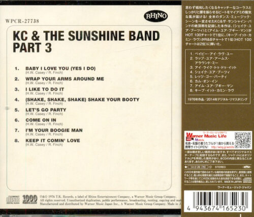 KC And The Sunshine Band – Part 3