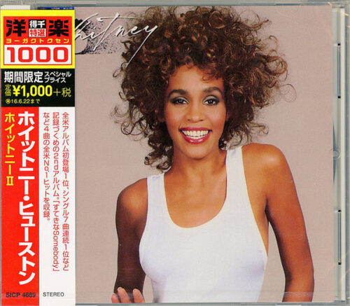 Whitney Houston – Whitney