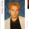 Wang Chung ‎– Mosaic