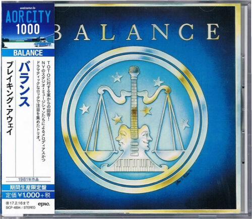 Balance – Balance (Limited Edition)